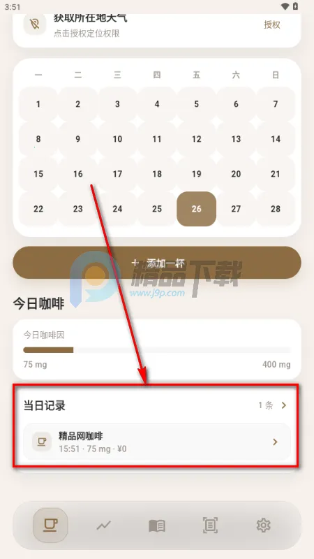 ���������ֻ���