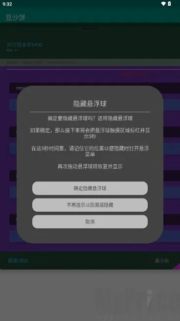 ��ɳ��(��Ϸ��������)