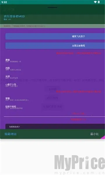 ��ɳ��(��Ϸ��������)