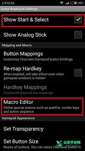 ��˵֮�����İ��������