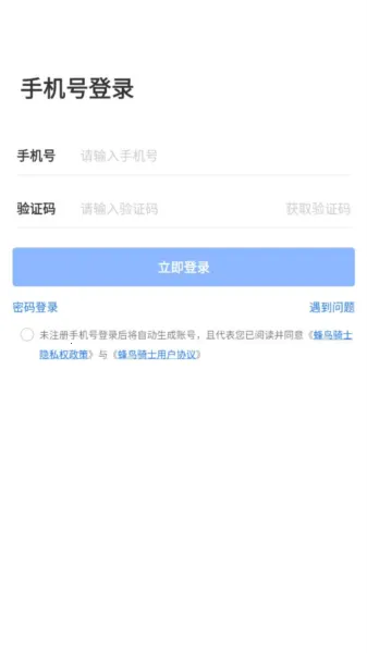 ������ʿ������ʦ