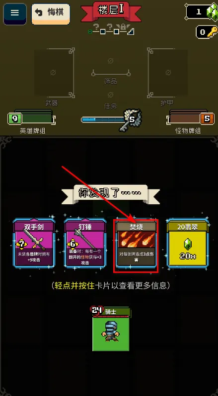 Ѱ����;2.1.8�ƽ��