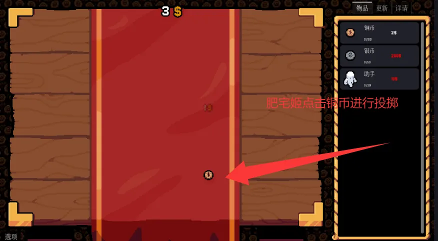 ����Ӳ�����ò˵�