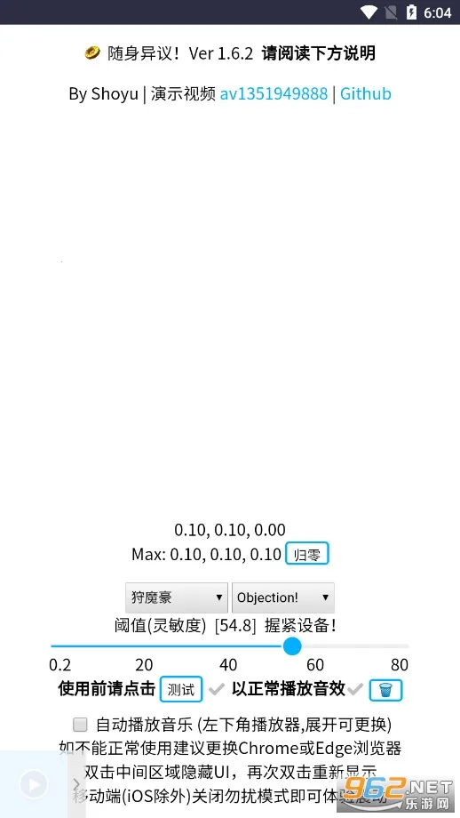 �������������ֻ���