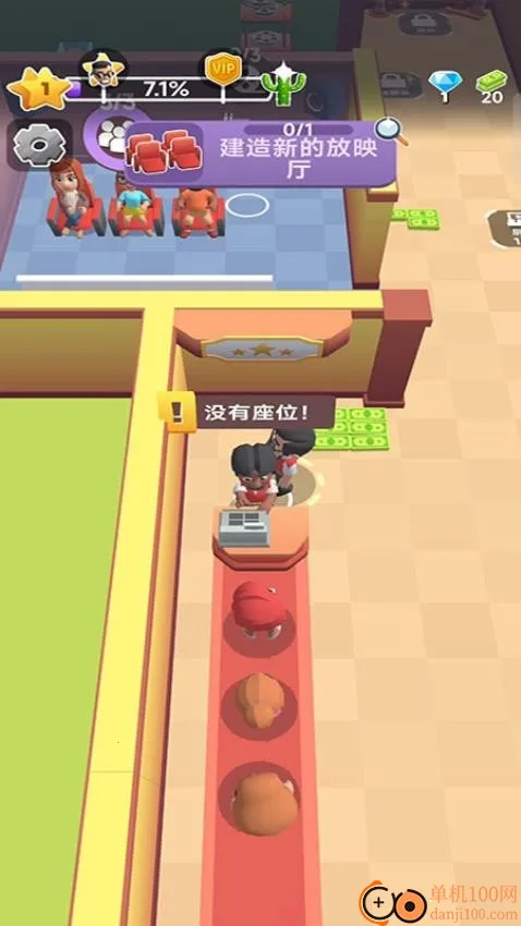 ��ӰԺ������޽��