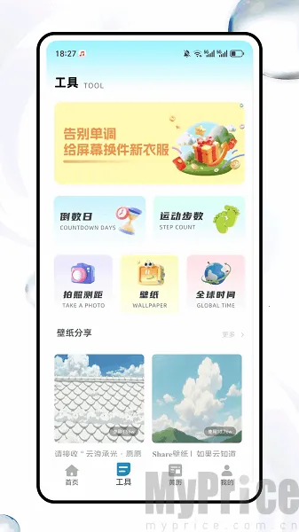 ����è��׿���ֻ���