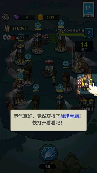 ����21������Bilibili