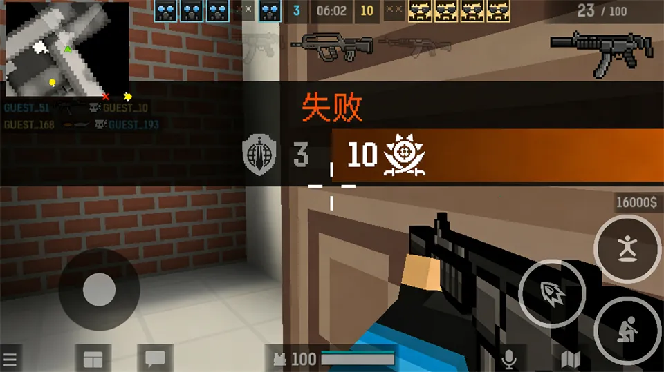 blockpost2026�ٷ�����