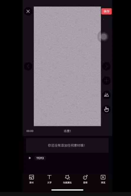 �����ֻ���Ƶ(�ֻ���Ƶ����)