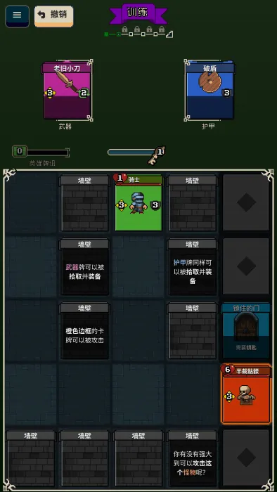 Ѱ����;�ƽ�����ò˵�