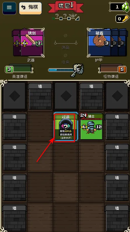 Ѱ����;�ƽ�����ò˵�