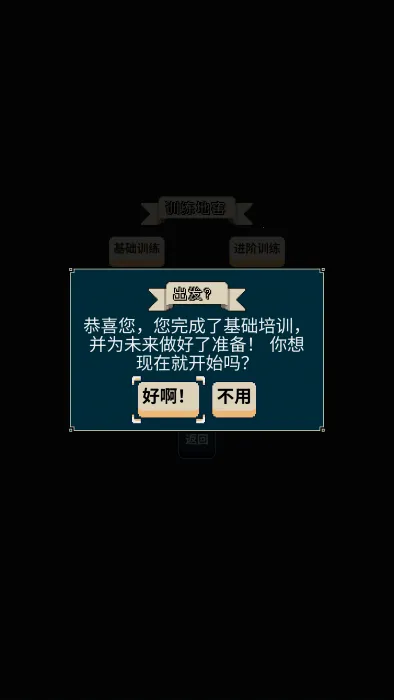 Ѱ����;�ƽ�����ò˵�