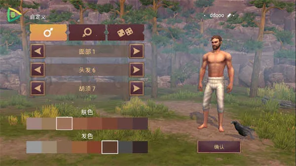 �������������ƽ��