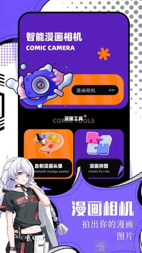 ����(������ֽƽ̨)