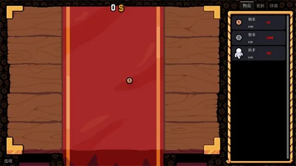 ����Ӳ�����޽�Ұ�����