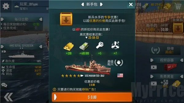 ս������MOD���Ҳ˵�����