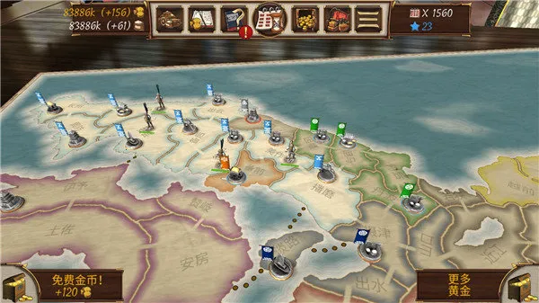 Ļ������ս����۹����ز�ʵ��