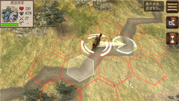 Ļ������ս����۹����ز�ʵ��