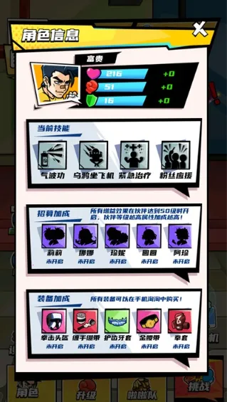 ȭ������Ϯ�ƽ�����ò˵�