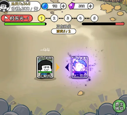 ����ģ�����ƽ���������ײ˵�