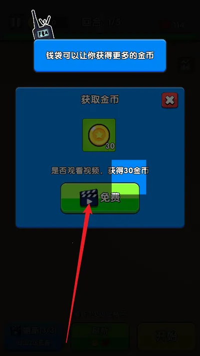 ȫ�潩ʬս�����޽�������б�