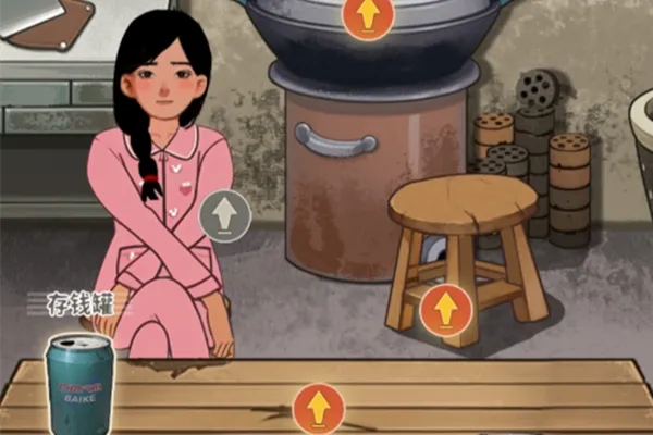 ��ڹ�������������GM�˵�