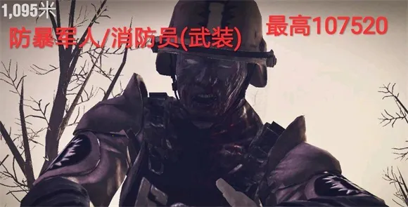 �´����˹�2�ƽ������ȫ���������ӵ�