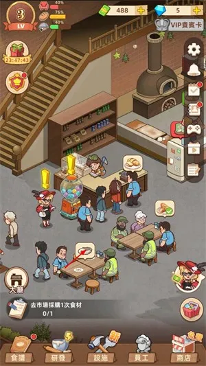 �ҵ�����������ڹ�