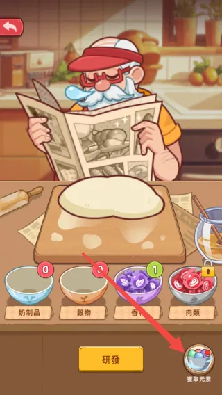 �ҵ�����������ڹ�