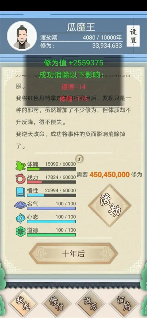 ����ʽ�����ƽ��