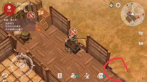 ������������11.2