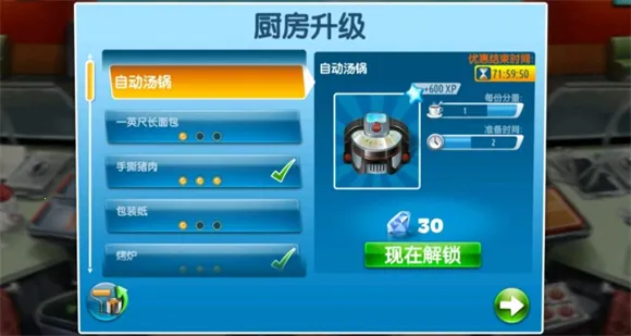 ��⿷��������޽�Ұ�������ʯ������