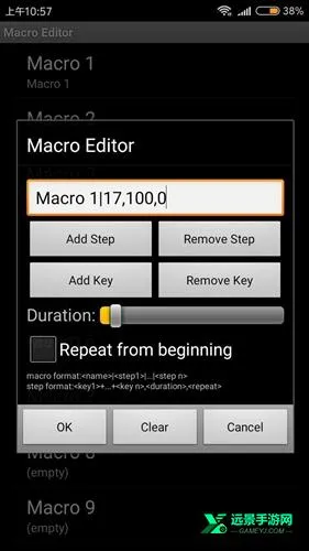 ��˵֮���ƽ��