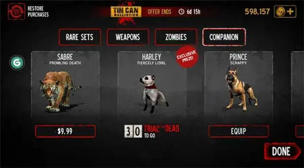 �´����˹�2�ƽ�����޽��