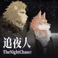 ׷ҹ��(�Ŷ���ð��֮��)v1.01 �ٷ�����