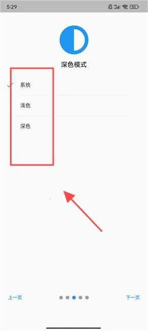 Chaldea��׿���ֻ���