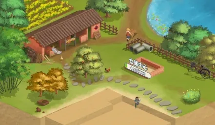 ���������¸�֮·�����ֻ���