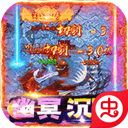 ս��������2026�ٷ�����v1.0.2 ��Ѱ�