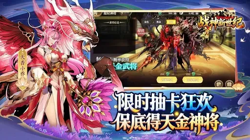 ս��������2026�ٷ�����