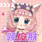 ƤƤgo(��ϷƤ����ȡ)v1.0.325 �ֻ���