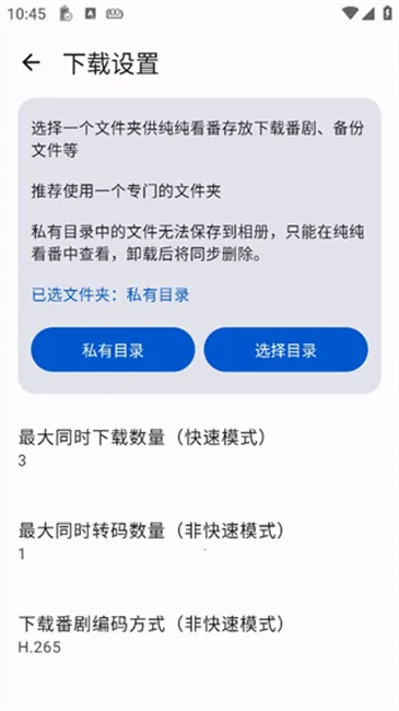 ����Ӱ��(Ӱ�Ӳ�������)