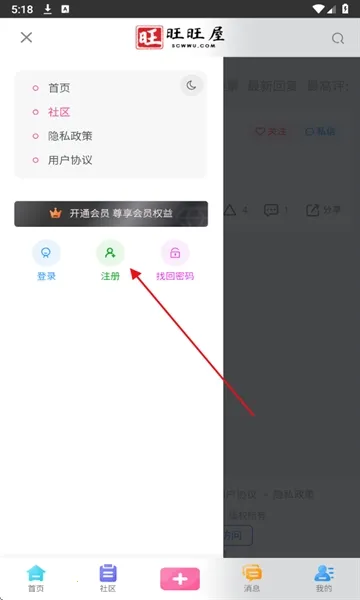 00�󴦶���(00�������罻)