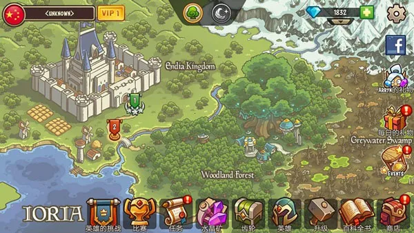 �۹�սʿTD�߼����ڹ�