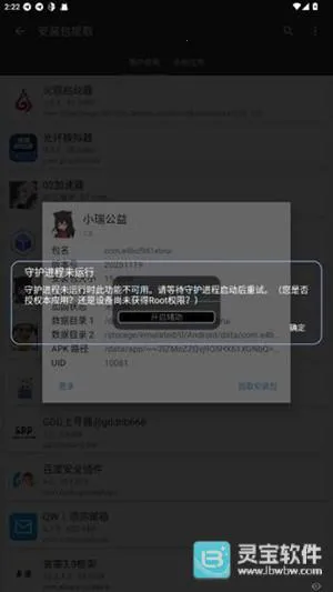 С���泬��Ȼ2026�ٷ�����