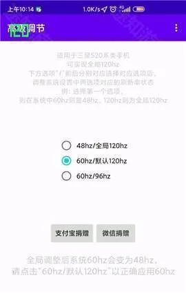 �߼�����OPPO(�ֻ����ʵ���)