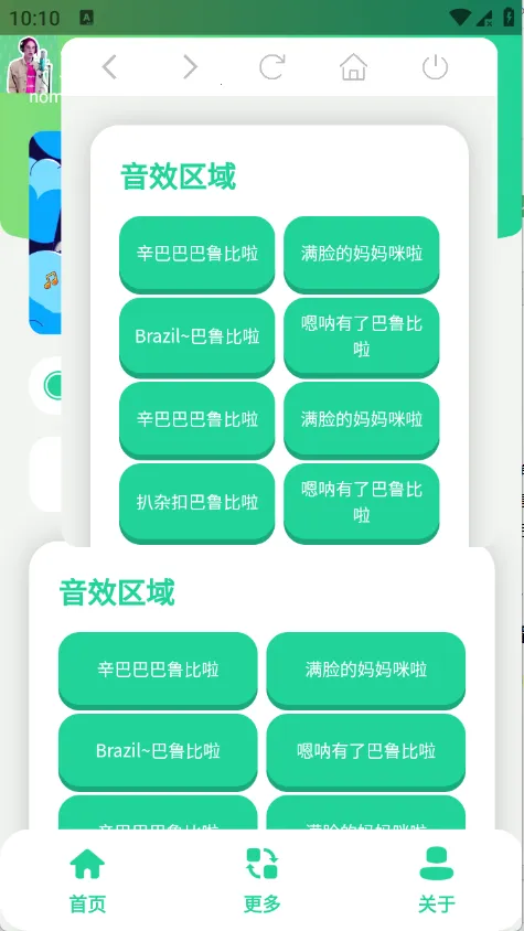 �����������2026���°汾