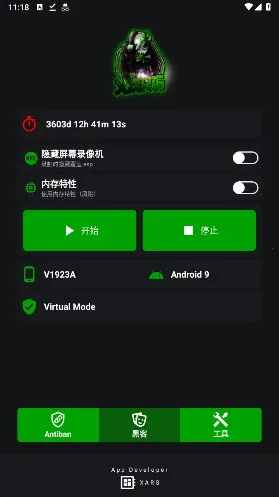 ���������ļ���(�Լ���Ϸ����)