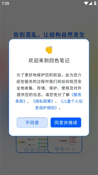 ��ɫ�ʼ�2026�ٷ�����