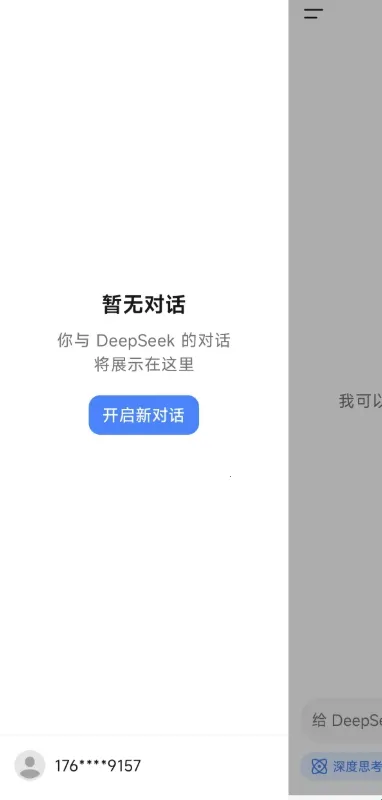 ��������2026�ٷ�����