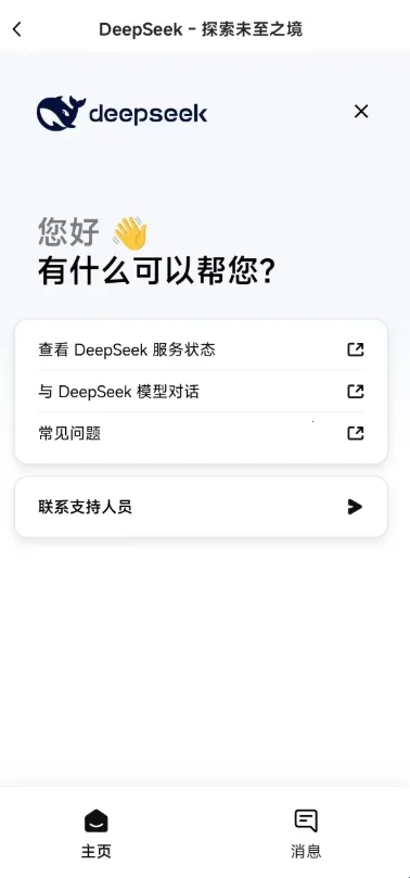 ��������2026�ٷ�����